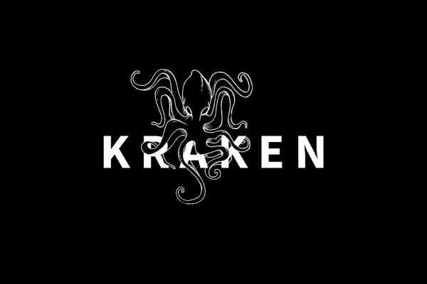 Karken