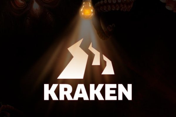 Кракен сайт kraken014 com