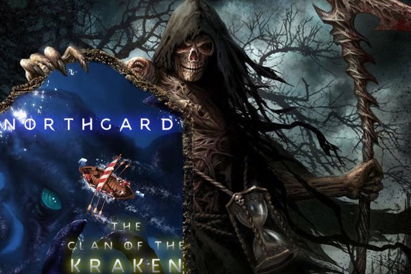 Kraken рабочая ссылка 2025