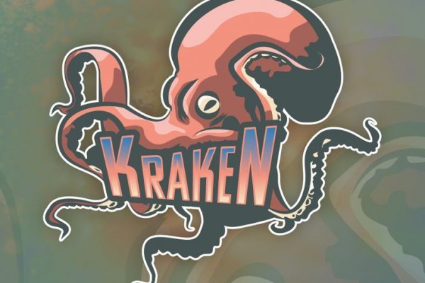 Kraken ссылка tor in.kramp.cc