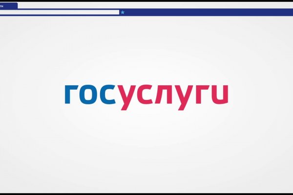 Кракен торговая kr2web in