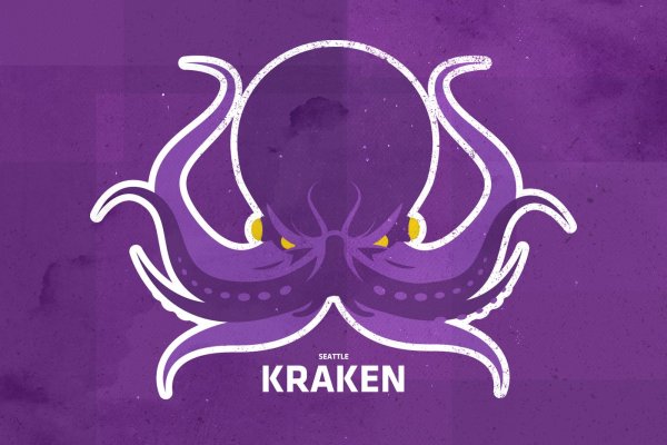 Kraken ссылка на сайт in.kramp.cc