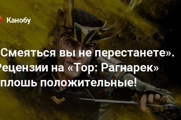 Кракен современный даркнет маркетплейс