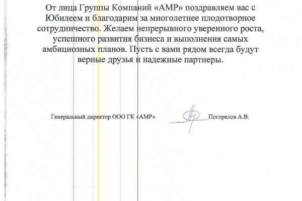 Кракен сайт наркотиков