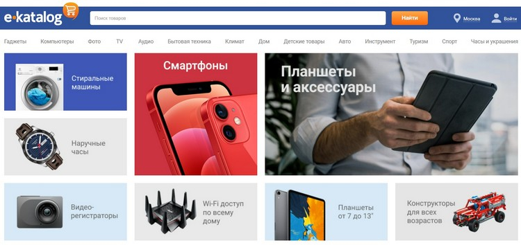 Кракен ссылки krakenwebs org